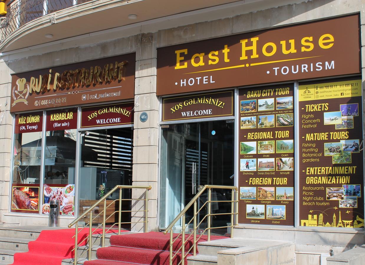 East House Hotel Baku Exterior foto